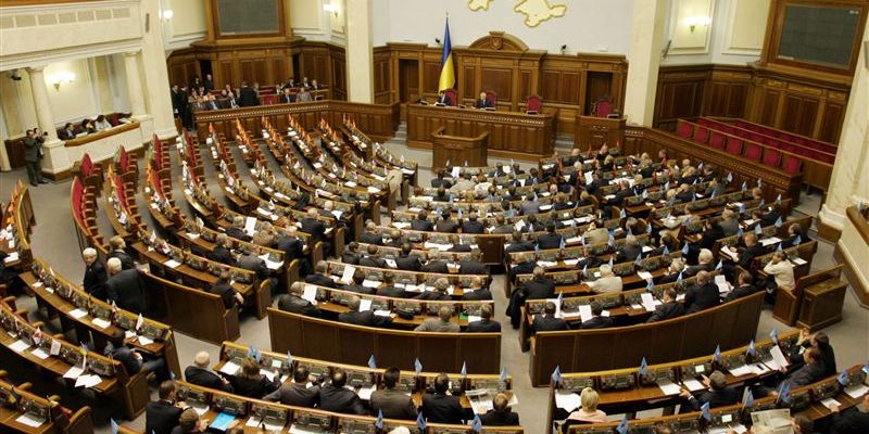 парламент Украины