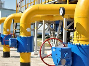 Укргаздобыча