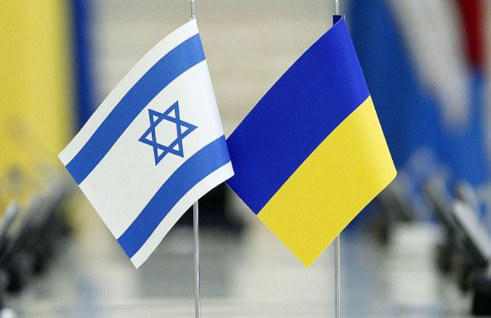 Украина-Израиль