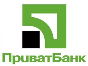 Приват