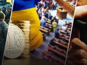 Держбюджет недоотримав майже 50 мільярдів гривень: до кінця року недобір може зрости