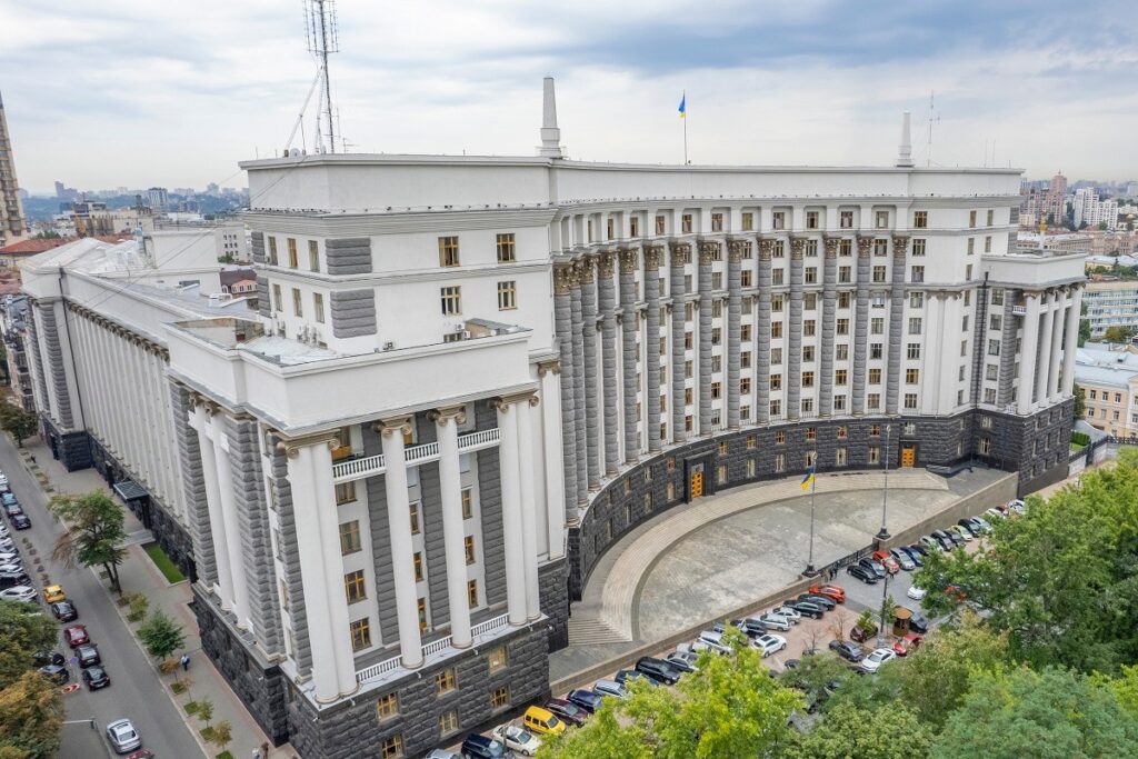 Мінфін обміняв ОВДП на 5 мільярдів гривень: погашення нового випуску відбудеться у 2029 році