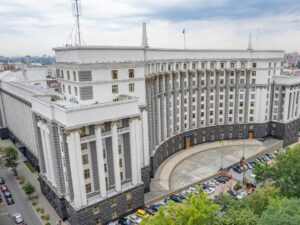 Мінфін обміняв ОВДП на 5 мільярдів гривень: погашення нового випуску відбудеться у 2029 році